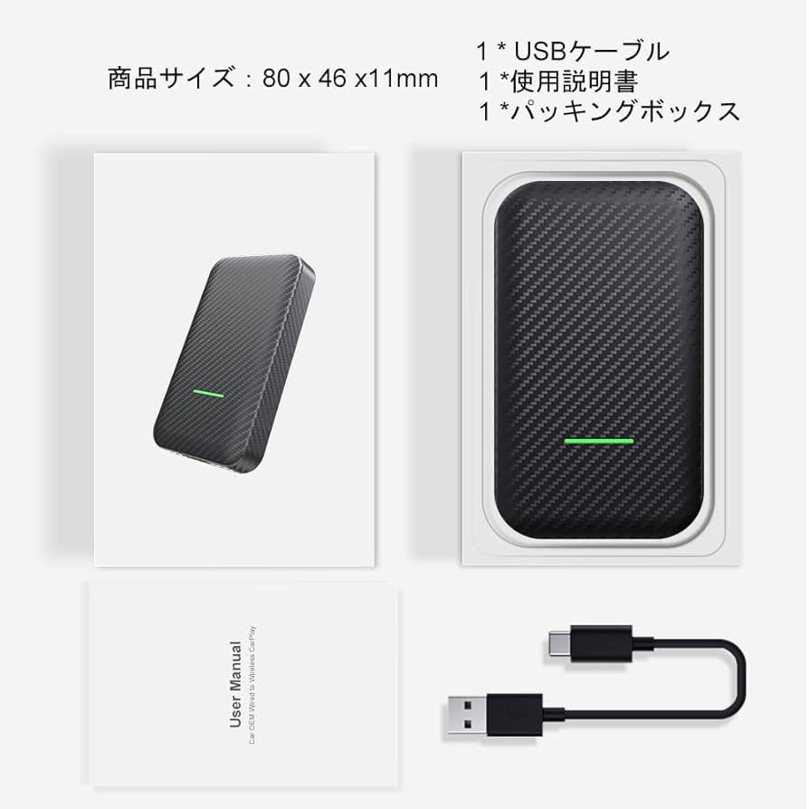 カーオーディオ car linkit Amazon | CarlinKit 3.0 CarPlay ワイヤレス アダプター 接続に